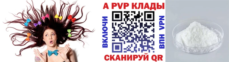 Наркошоп купить Псилоцибиновые грибы  APVP  COCAIN  Меф  Канабис  ГАШИШ  Козьмодемьянск