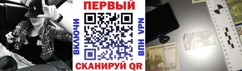 Amphetamine Розовый Купить где Козьмодемьянск