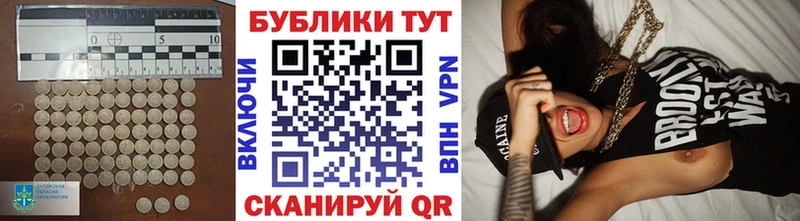 ЭКСТАЗИ Cube  Купить где  Козьмодемьянск 
