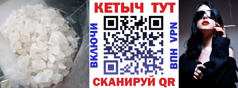 Купить закладки  Козьмодемьянск  Кетамин ketamine 