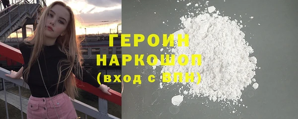 спиды Арсеньев