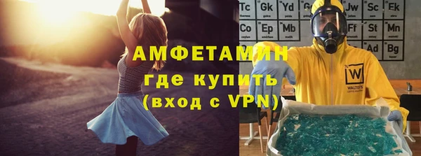 jwh Аркадак