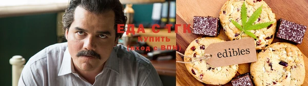 jwh Аркадак