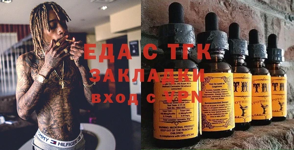 спиды Арсеньев