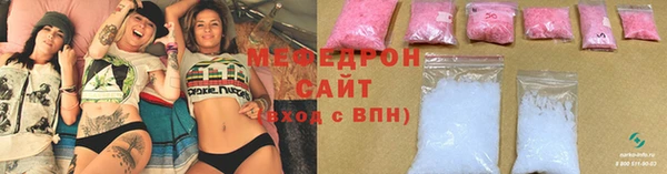 спиды Арсеньев