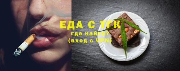 jwh Аркадак