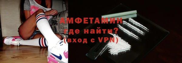 jwh Аркадак