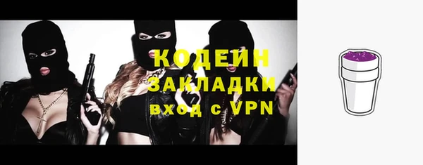 jwh Аркадак