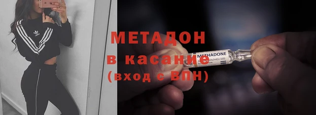 jwh Аркадак