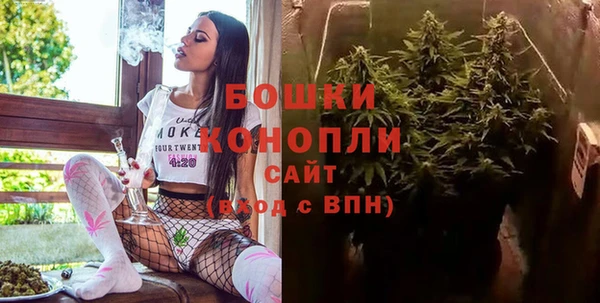 jwh Аркадак