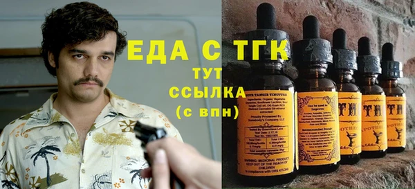 спиды Арсеньев