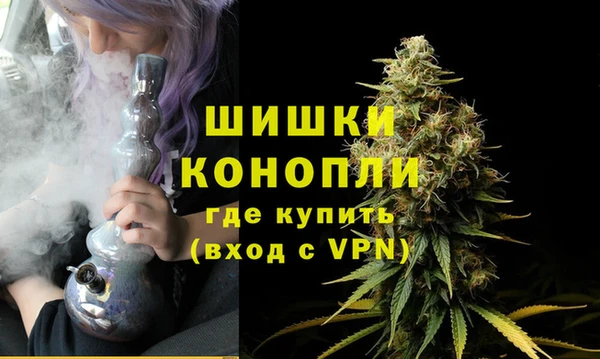 jwh Аркадак