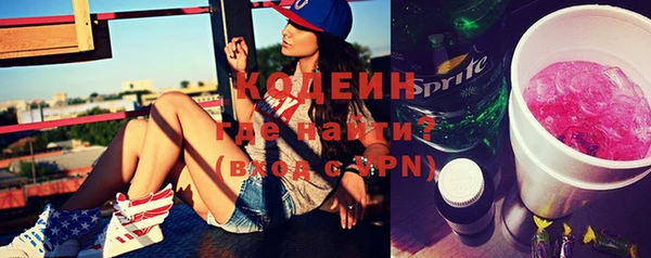jwh Аркадак