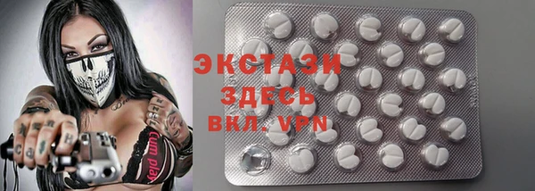 спиды Арсеньев