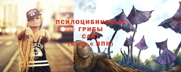 мефедрон Армянск